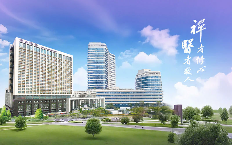 Cẩm nang bệnh viện: Fosun Chancheng Foshan — nơi độ chính xác gặp gỡ sự tận tâm