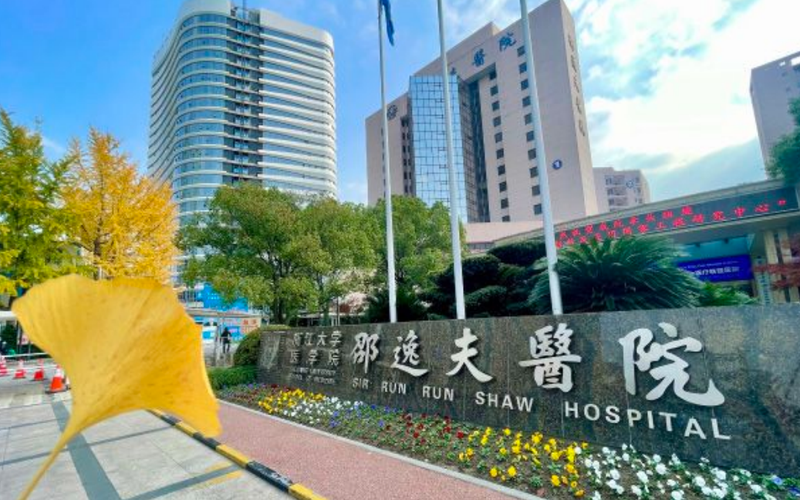 Liệu pháp phóng xạ Lutetium-177 cho ung thư tuyến tiền liệt giai đoạn tiến triển