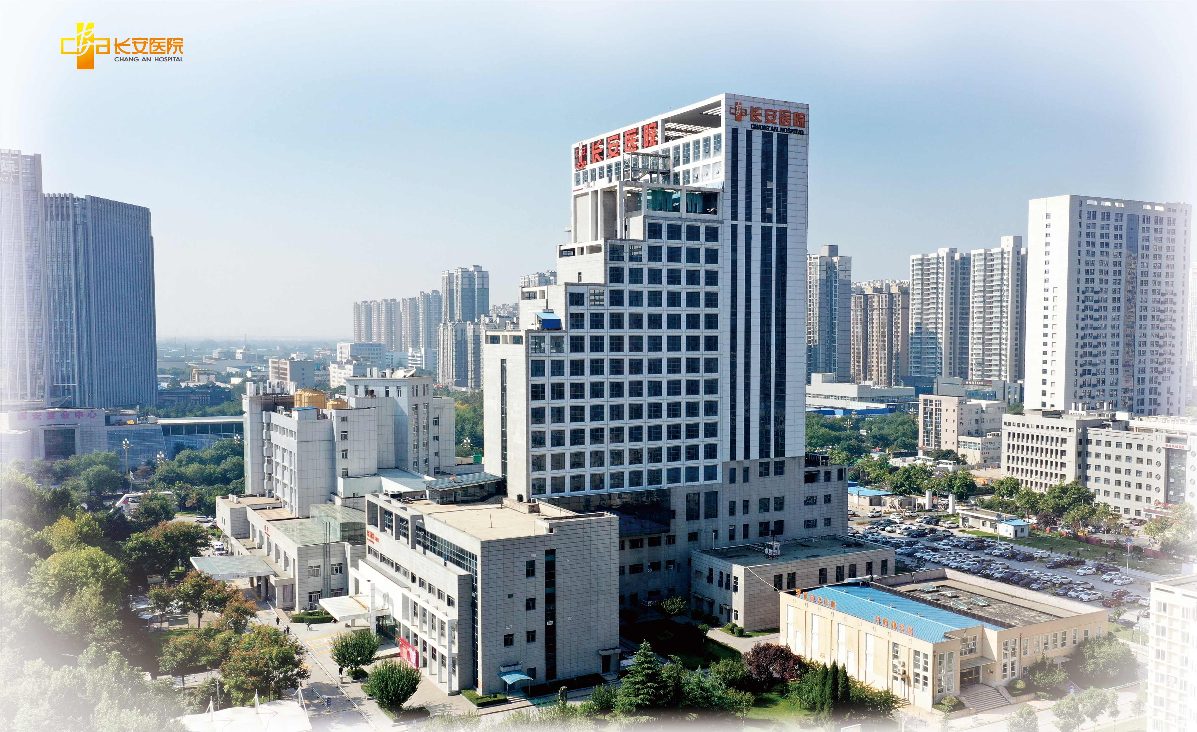 Hệ thống Bệnh viện HYGEIA (Hygeia Healthcare · 海吉亚医疗)